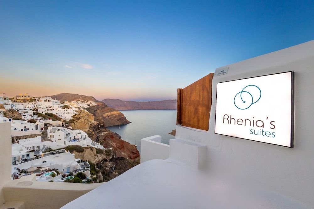 undefined Rhenia's Suites