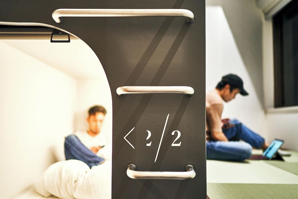 undefined Cocts Akihabara 2