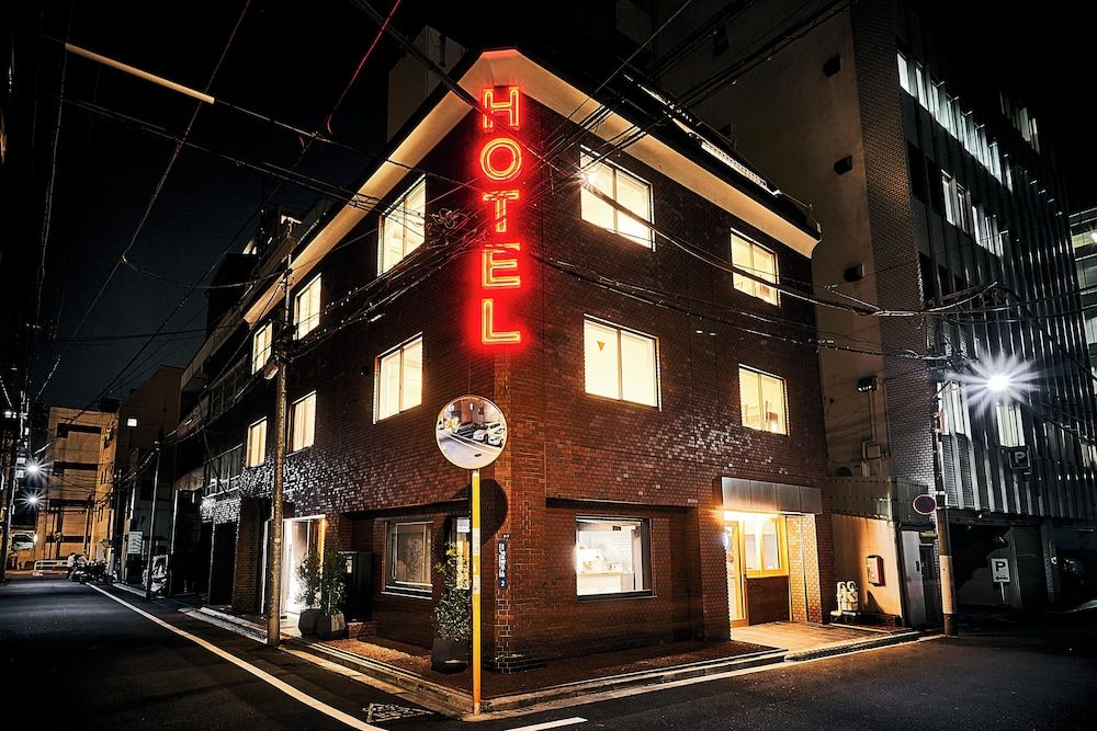 undefined Cocts Akihabara 6