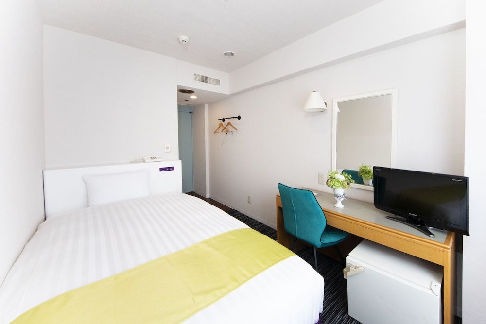 Single Room, Non Smoking (B)