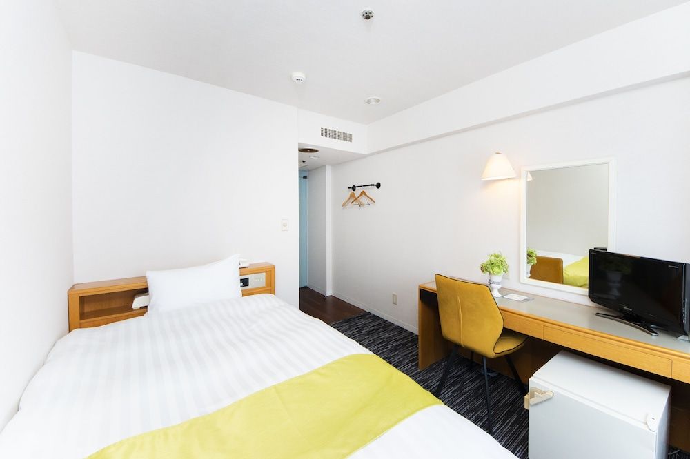 Single Room, Smoking (A)