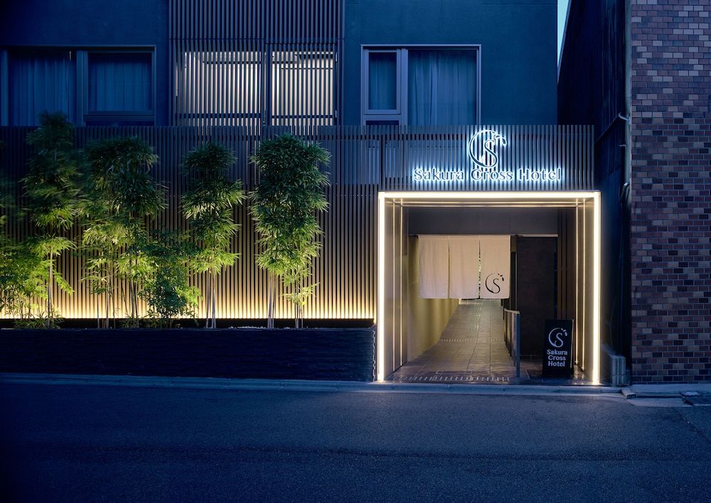 undefined Sakura Cross Hotel Kyoto Kiyomizu 4