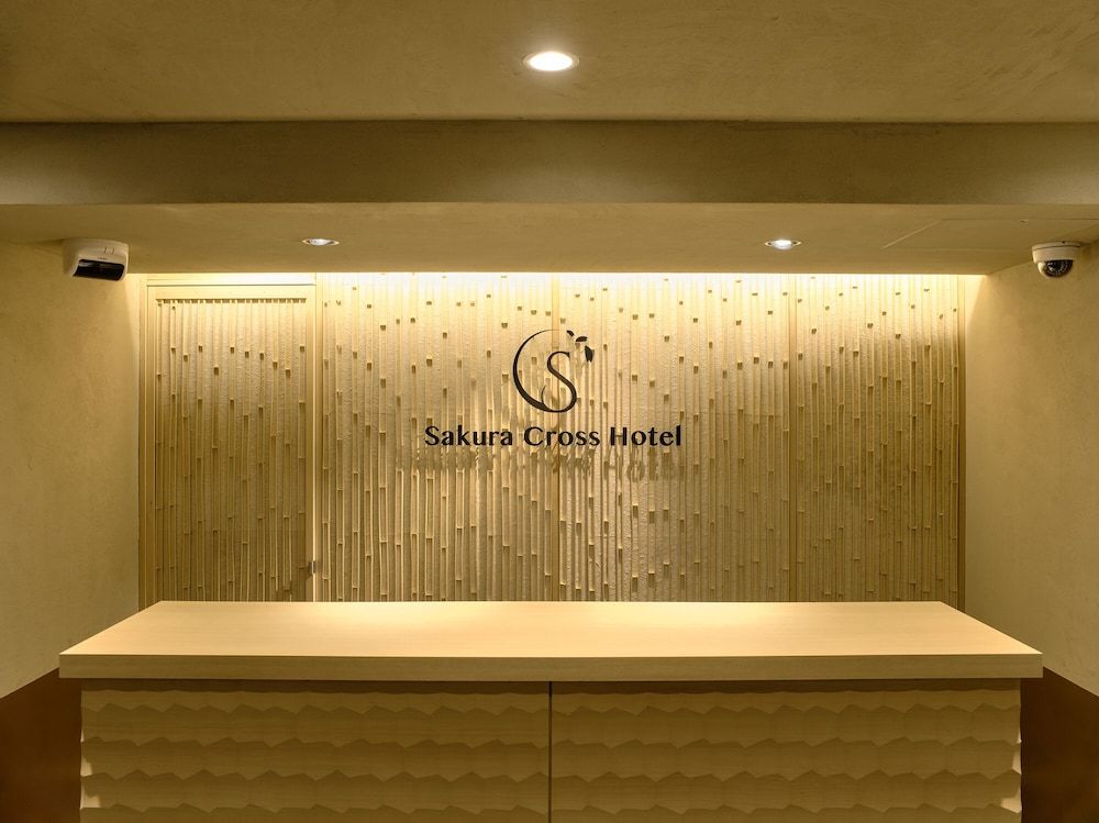 undefined Sakura Cross Hotel Kyoto Kiyomizu 5