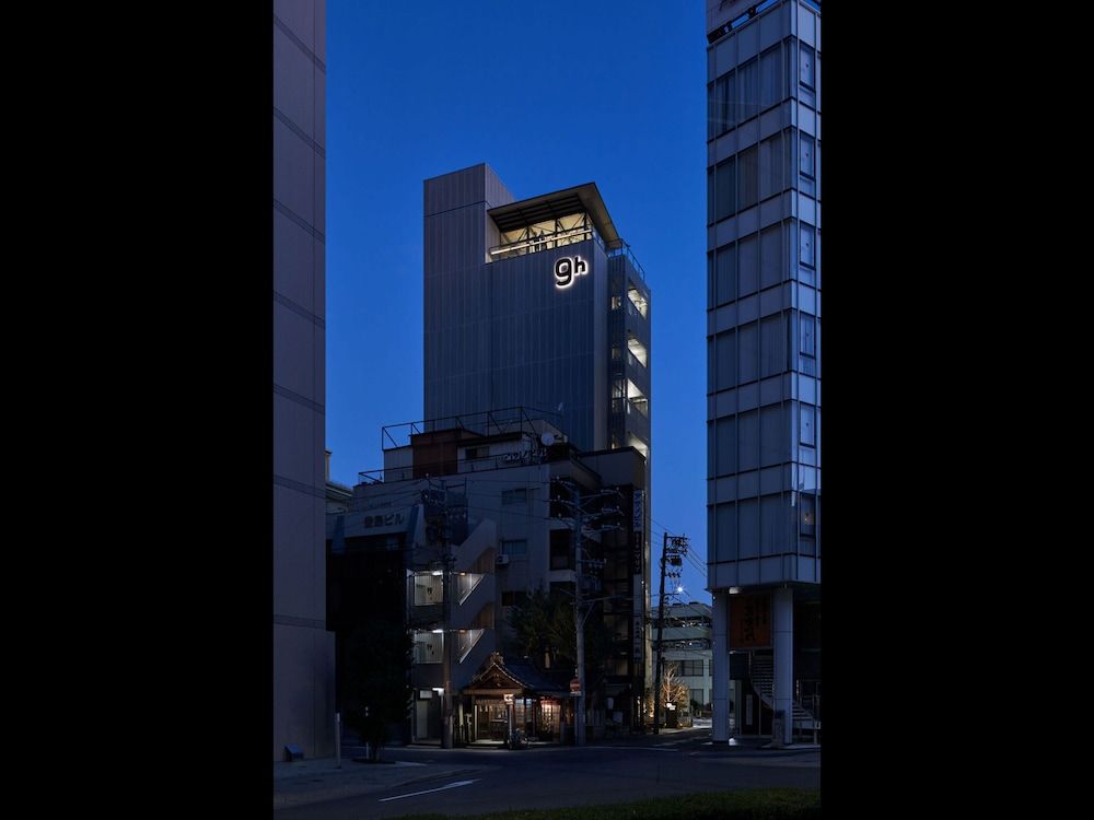 undefined 9h nine hours Nagoya station 7