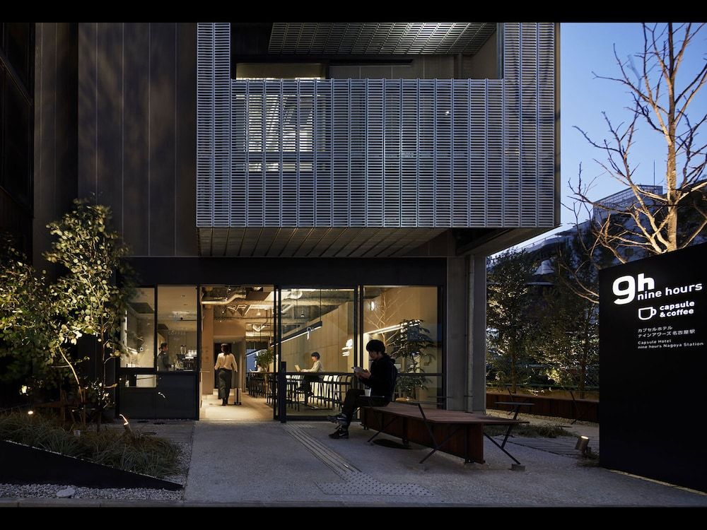 undefined 9h nine hours Nagoya station