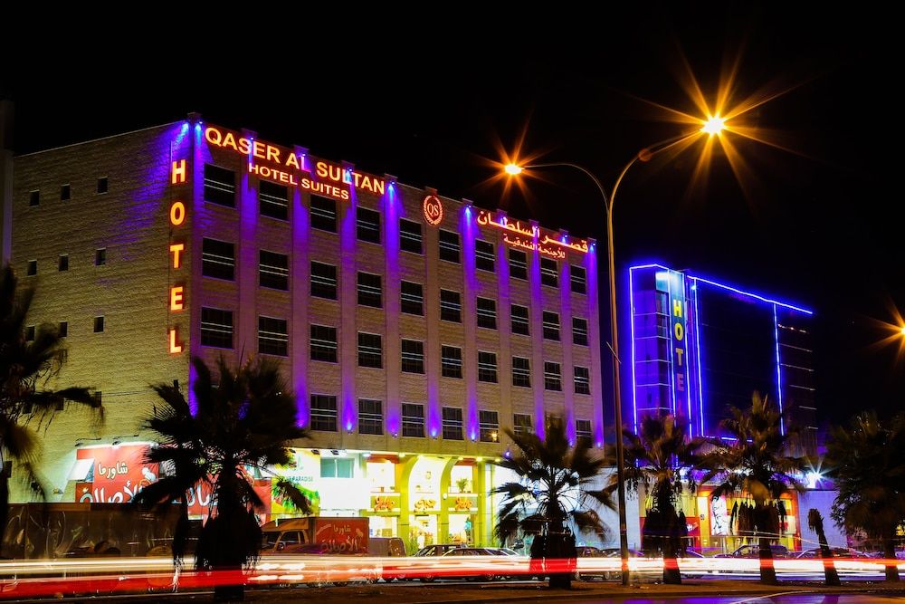 undefined Qaser AlSultan Hotel Suites 5