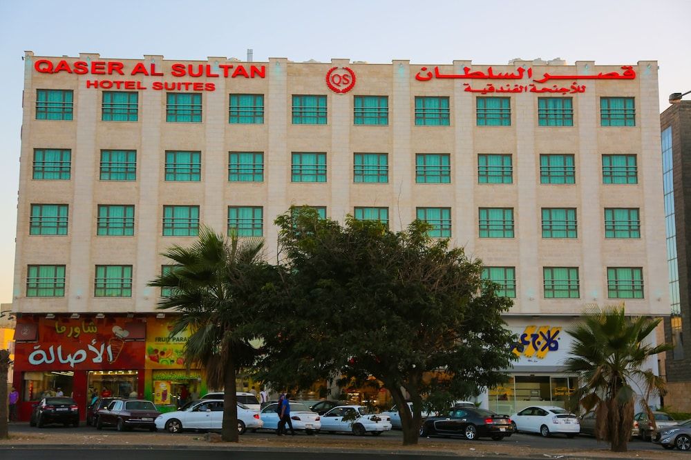 undefined Qaser AlSultan Hotel Suites 7