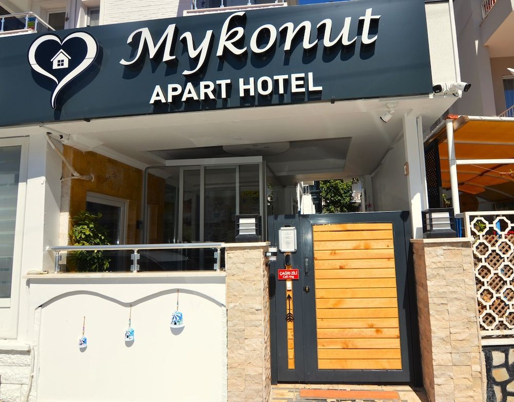 undefined Mykonut Apart Hotel 10