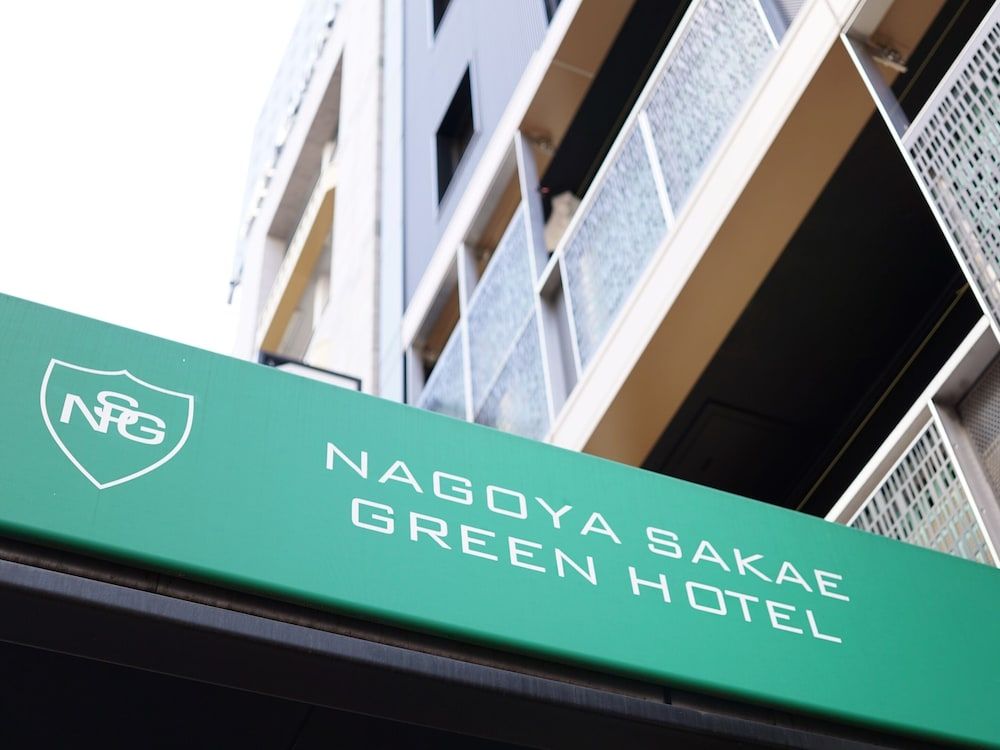undefined Nagoya Sakae Green Hotel 5
