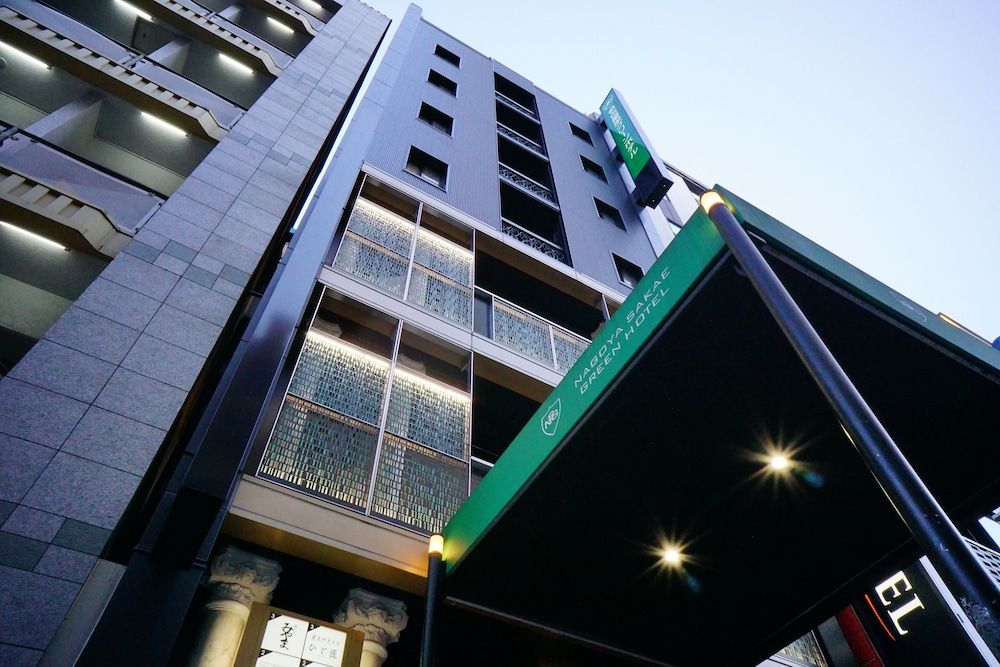 undefined Nagoya Sakae Green Hotel