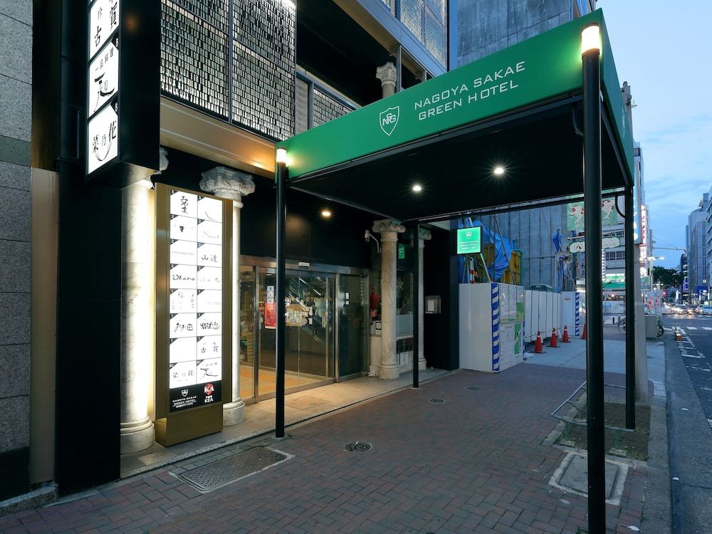 undefined Nagoya Sakae Green Hotel 3