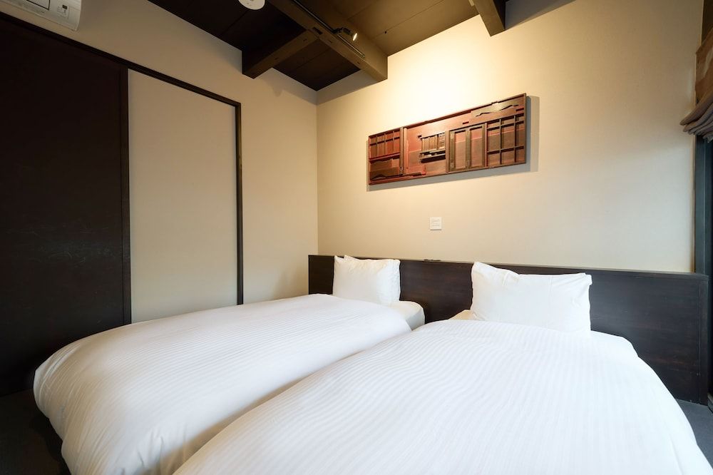 Kyoto Machiya Zeniyacho Private Japanese Machiya Suite with Open-Air Bath & Zen Garden - SHU