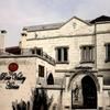 Rose Valley Hotel