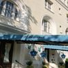 Hotel Ulysses, a Member of Design Hotels