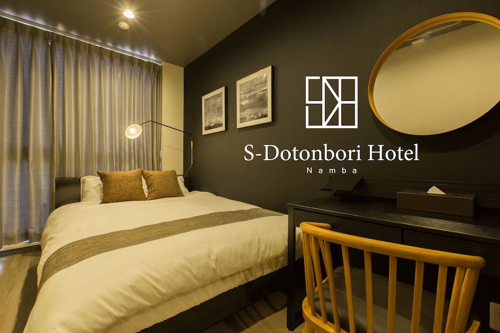 S-Dotonbori Hotel Namba Executive Apartment, 2 Bedrooms, Non Smoking, Kitchen (2F,4F,5F) 2