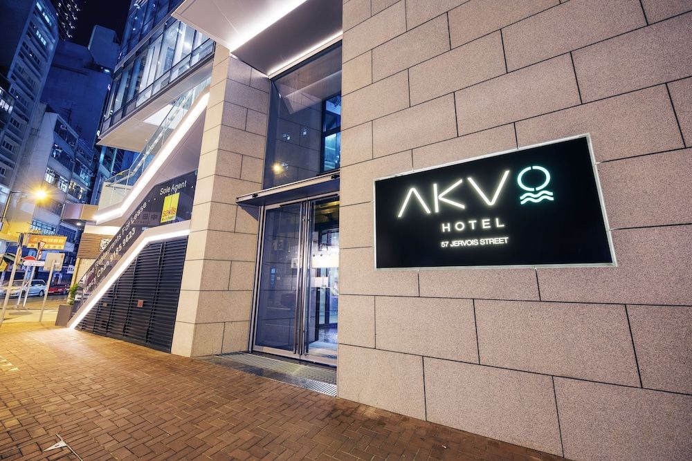 undefined Akvo Hotel