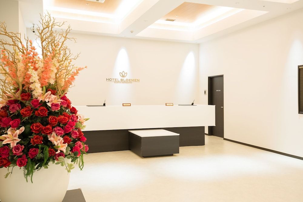 undefined Hotel Bloemen North-Hanazono