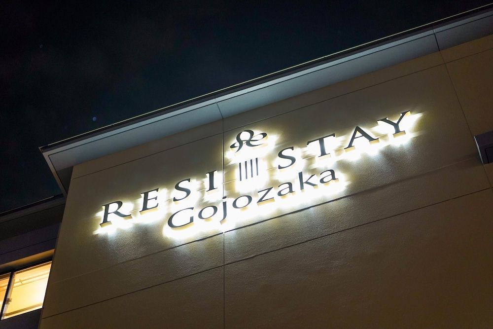 undefined RESI STAY Gojozaka 8