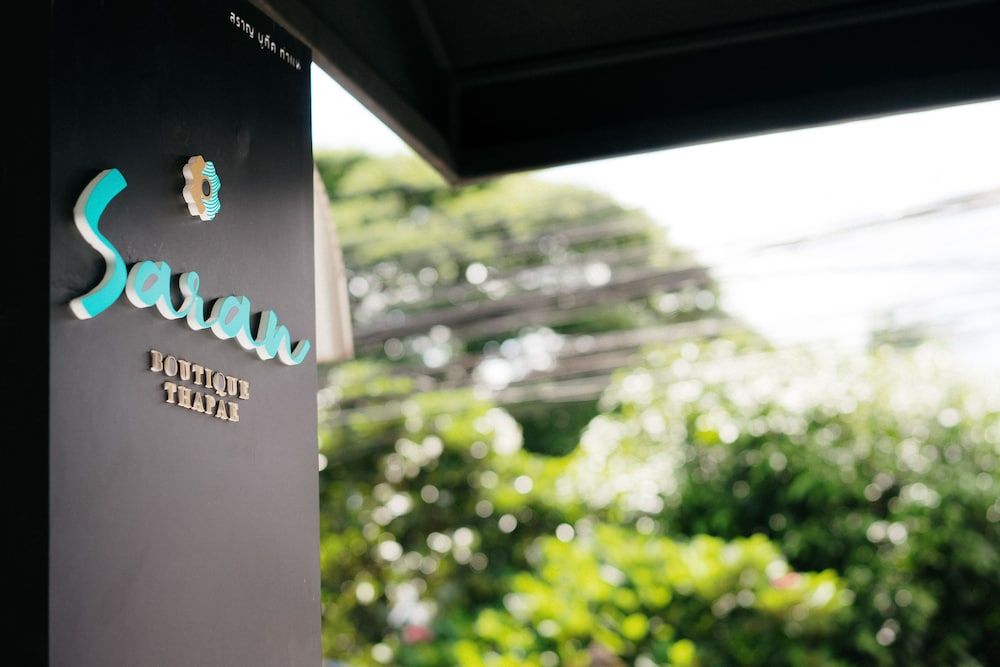 undefined Saran Boutique Hotel Thapae 6