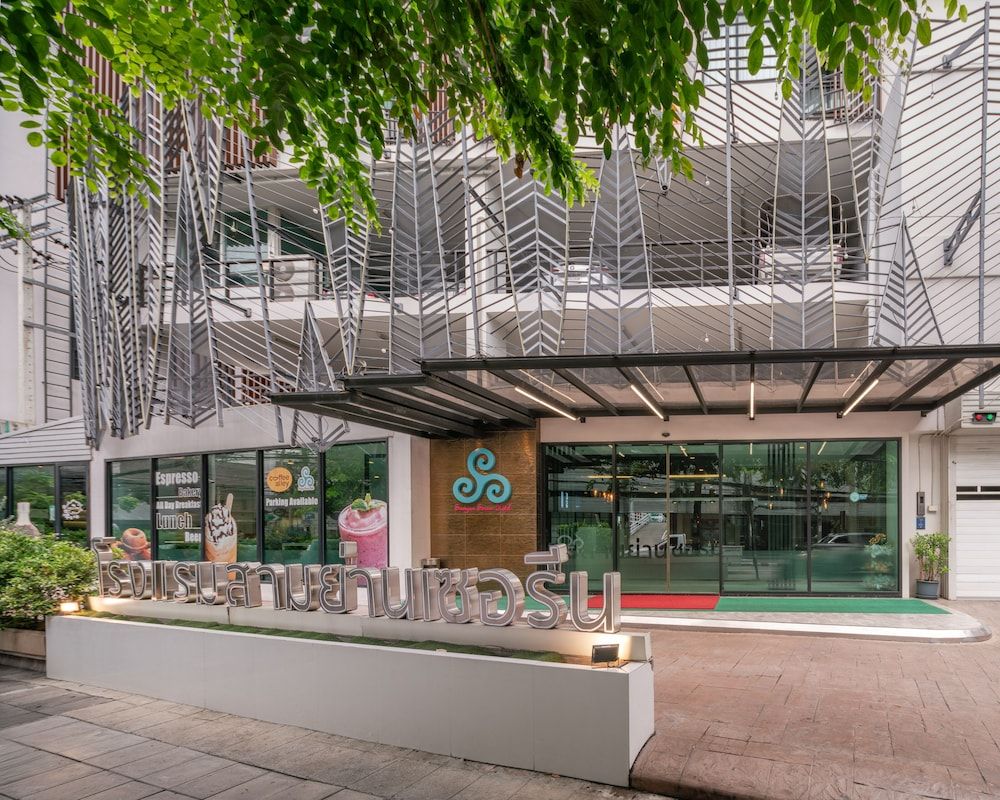 undefined Samyan Serene Hotel 9