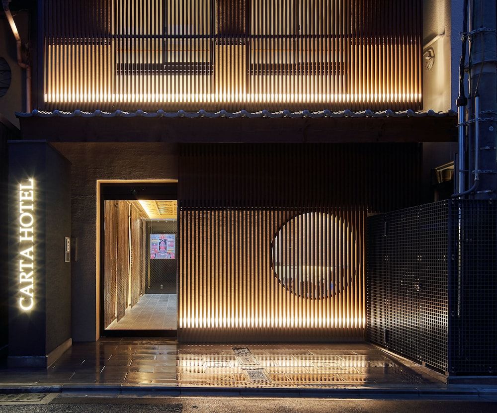 undefined Carta Hotel KyotoBettei