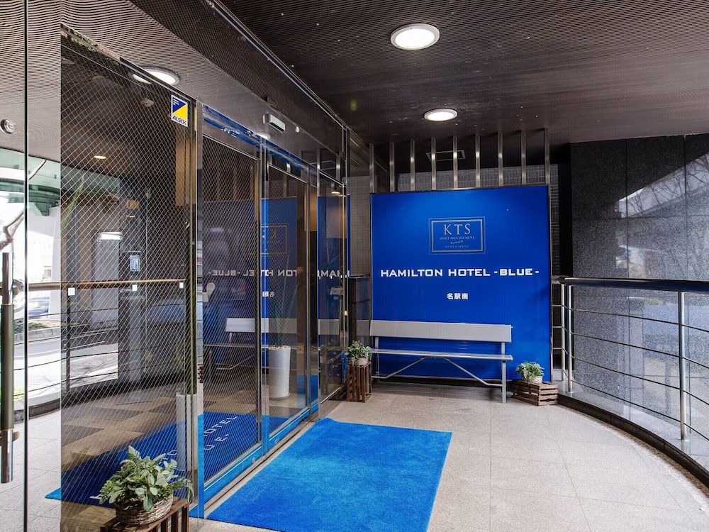 undefined Hamilton Hotel Blue 5