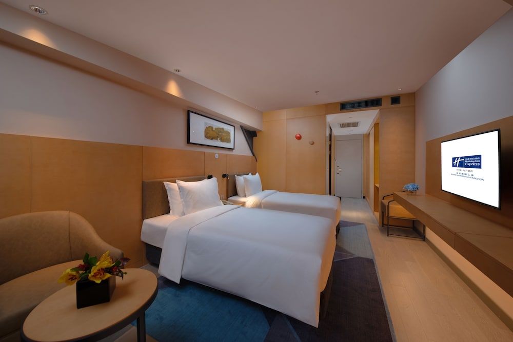 Holiday Inn Express Beijing Shijingshan Parkview by IHG Standard Room 2
