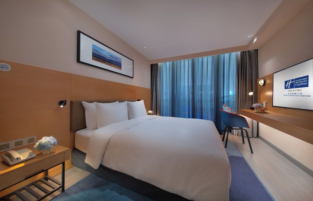 Holiday Inn Express Beijing Shijingshan Parkview by IHG Standard Room 4