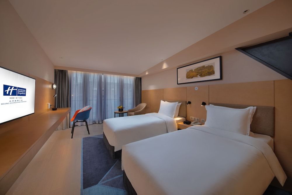 Holiday Inn Express Beijing Shijingshan Parkview by IHG Standard Room