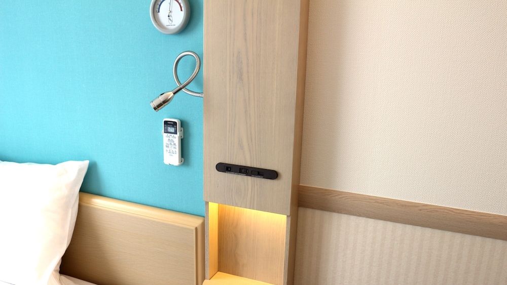In-Room Amenity