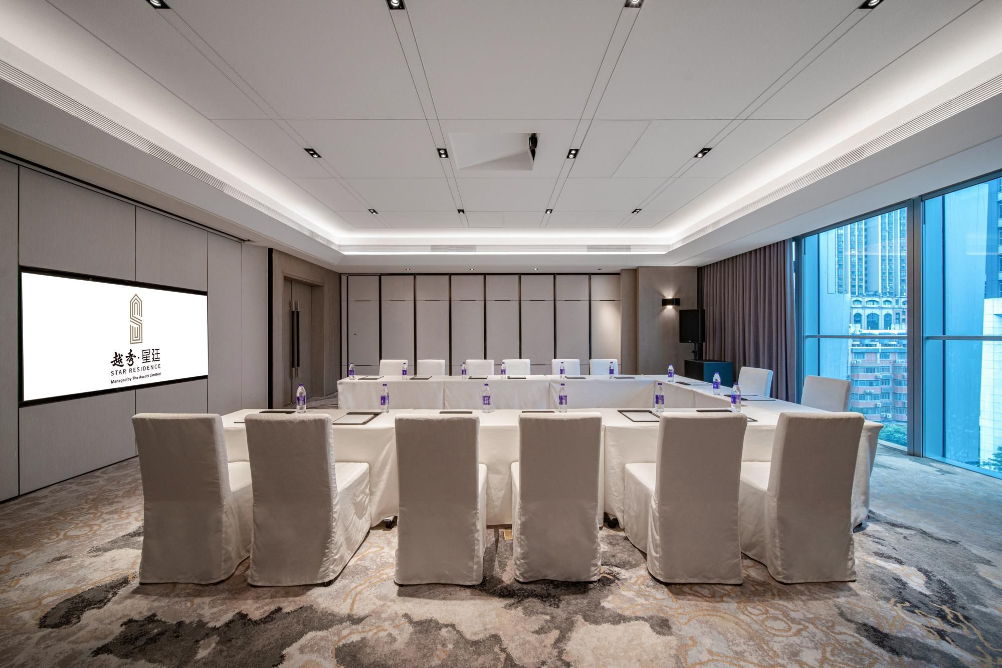 undefined Star Residence ICC Guangzhou 6