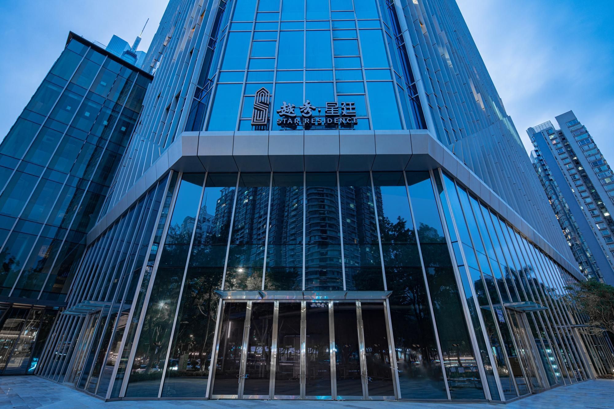 undefined Star Residence ICC Guangzhou 2