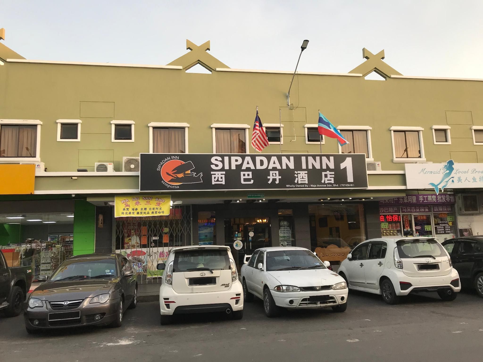 Sipadan Inn 1