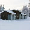 Holiday Club Kuusamo Superior Apartments