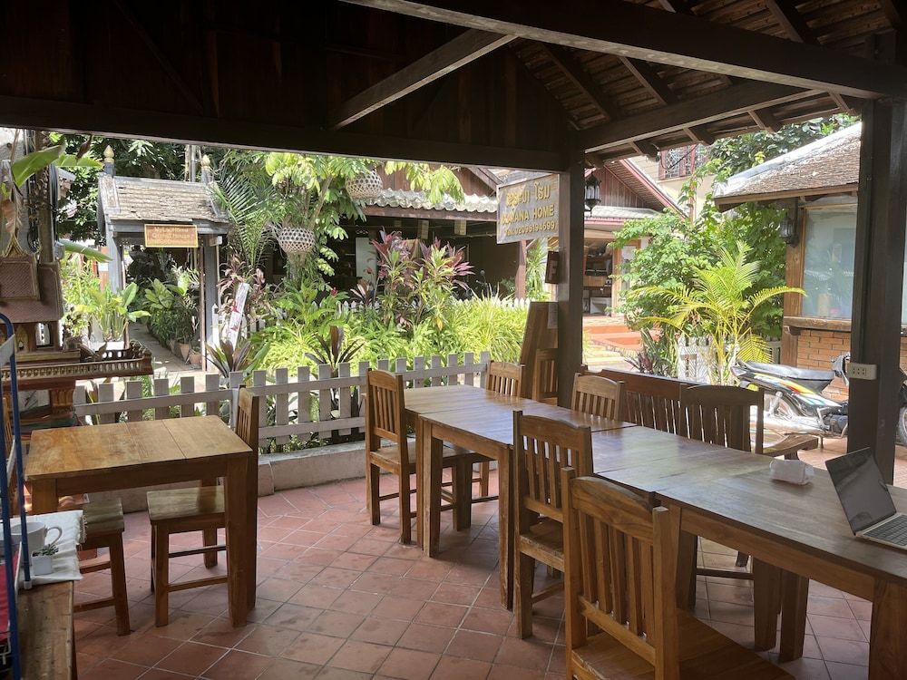 undefined Xayana Home 6