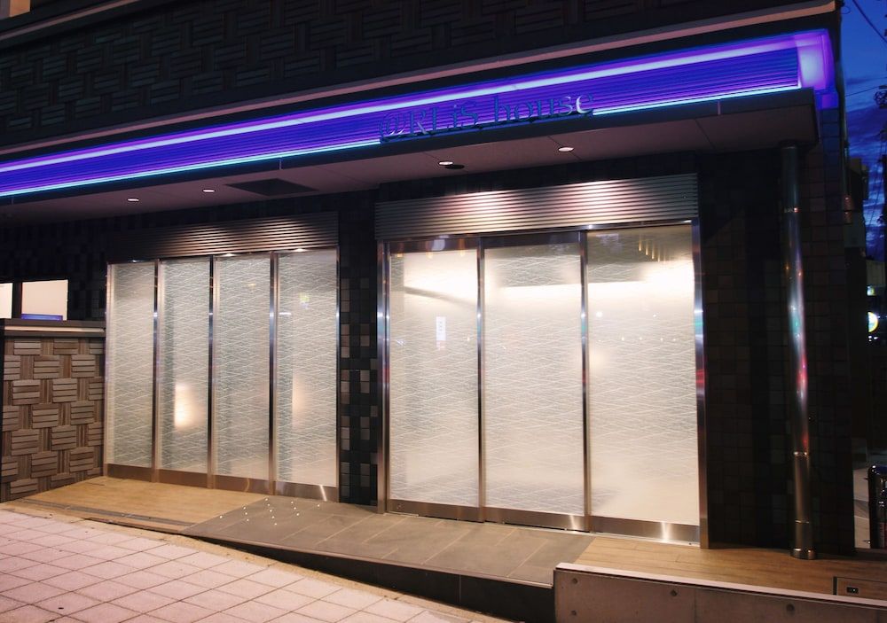 undefined At RLiS House Osaka Domecity 6