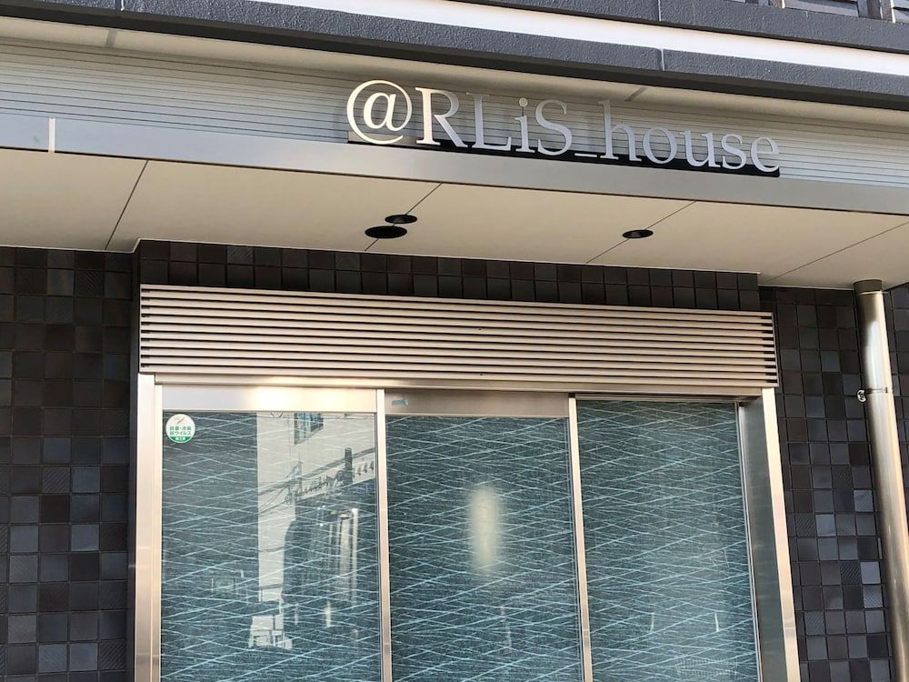 undefined At RLiS House Osaka Domecity 7