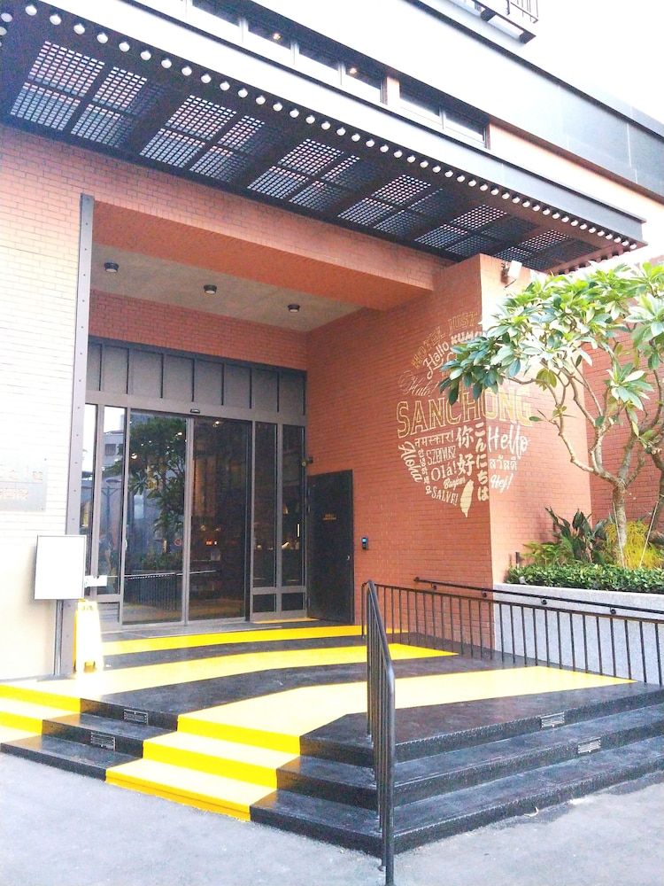 undefined Just Sleep Sanchong 7