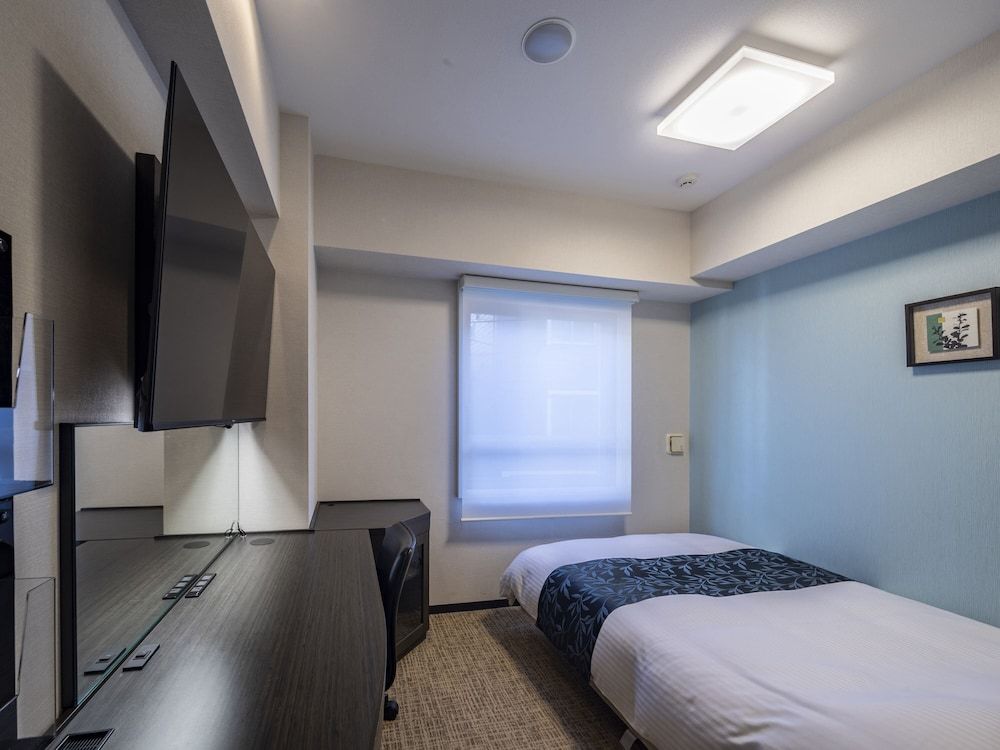 undefined APA Hotel Asakusabashi Ekimae 3