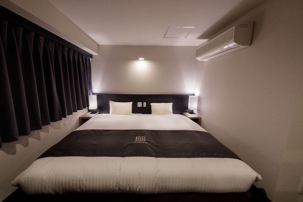 undefined Rodisson Hotel Kyoto Shichijo 9