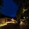Bar Hotel Hakone Kazan