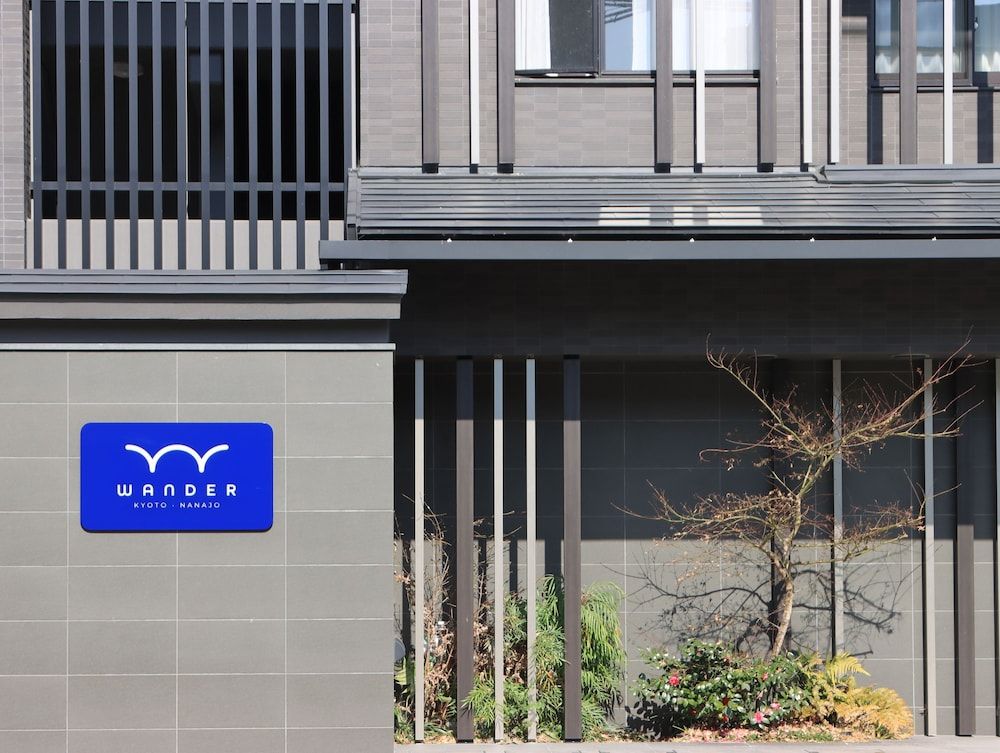 undefined Wander Kyoto Nanajo 3