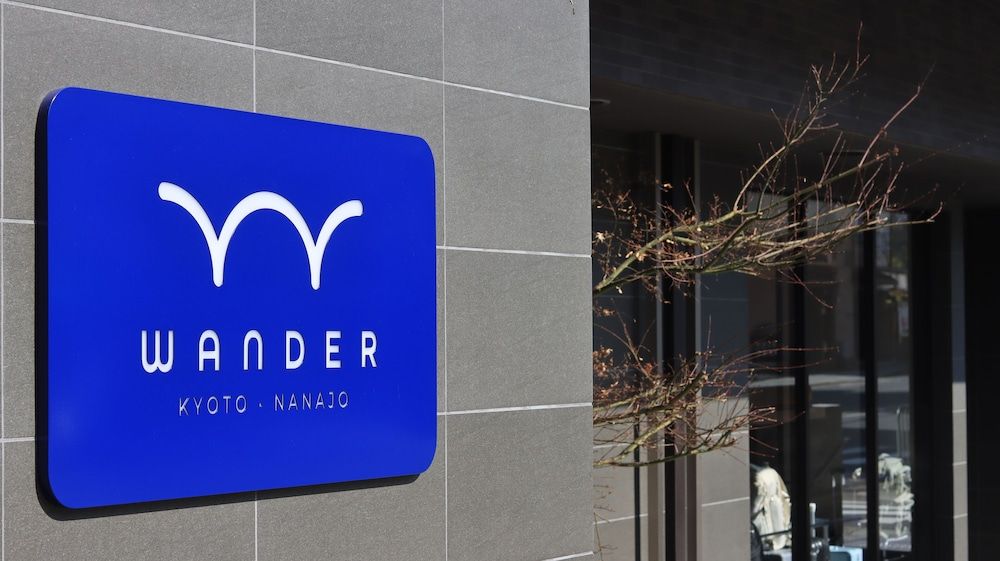 undefined Wander Kyoto Nanajo 5