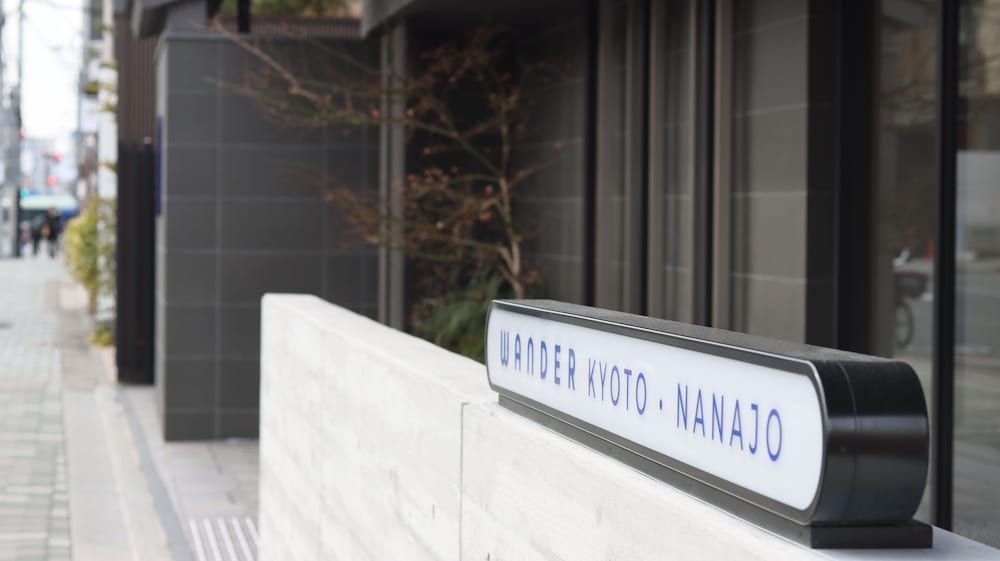 undefined Wander Kyoto Nanajo 6