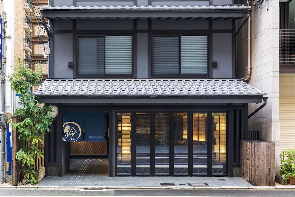 undefined Rinn Sanjo Takakura