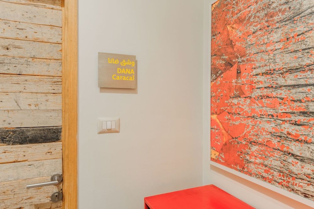 undefined Wild Jordan Center Lodges 4