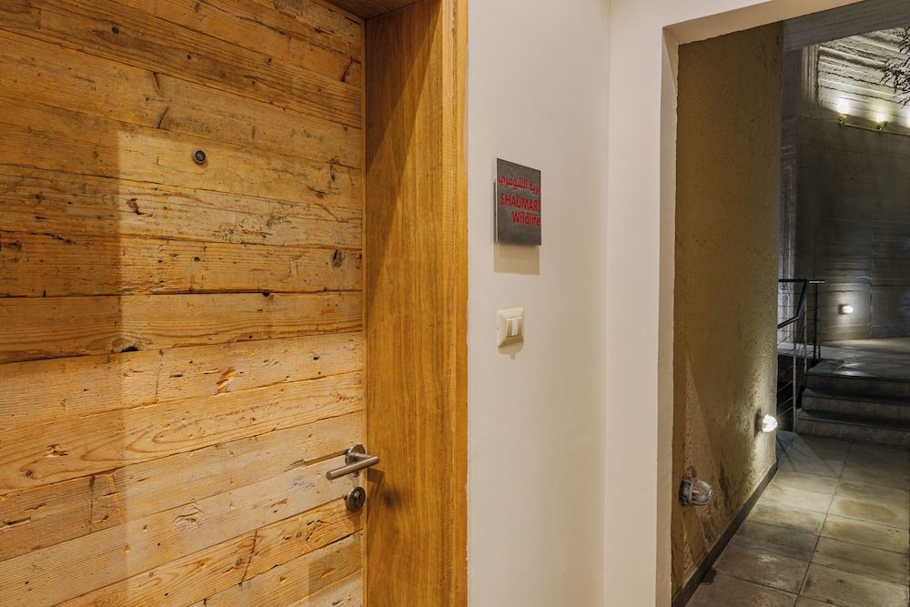 undefined Wild Jordan Center Lodges 2