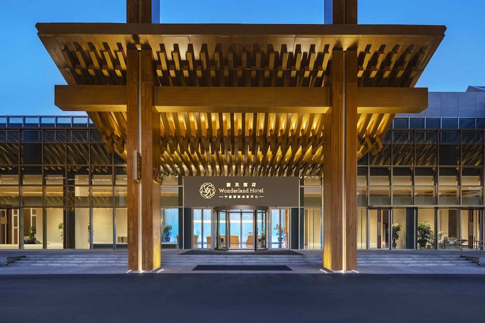 undefined NBICC Wonderland Hotel 6