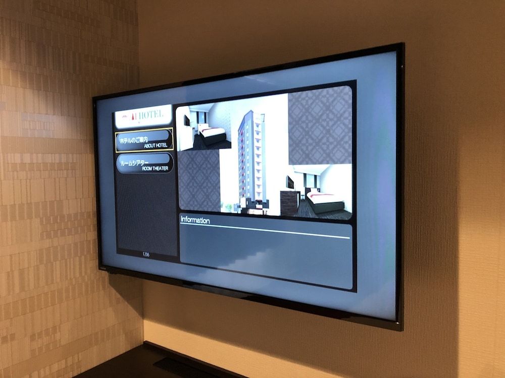 AI HOTEL Keikyu Kamata Semi Double Room, No Cleaning 26