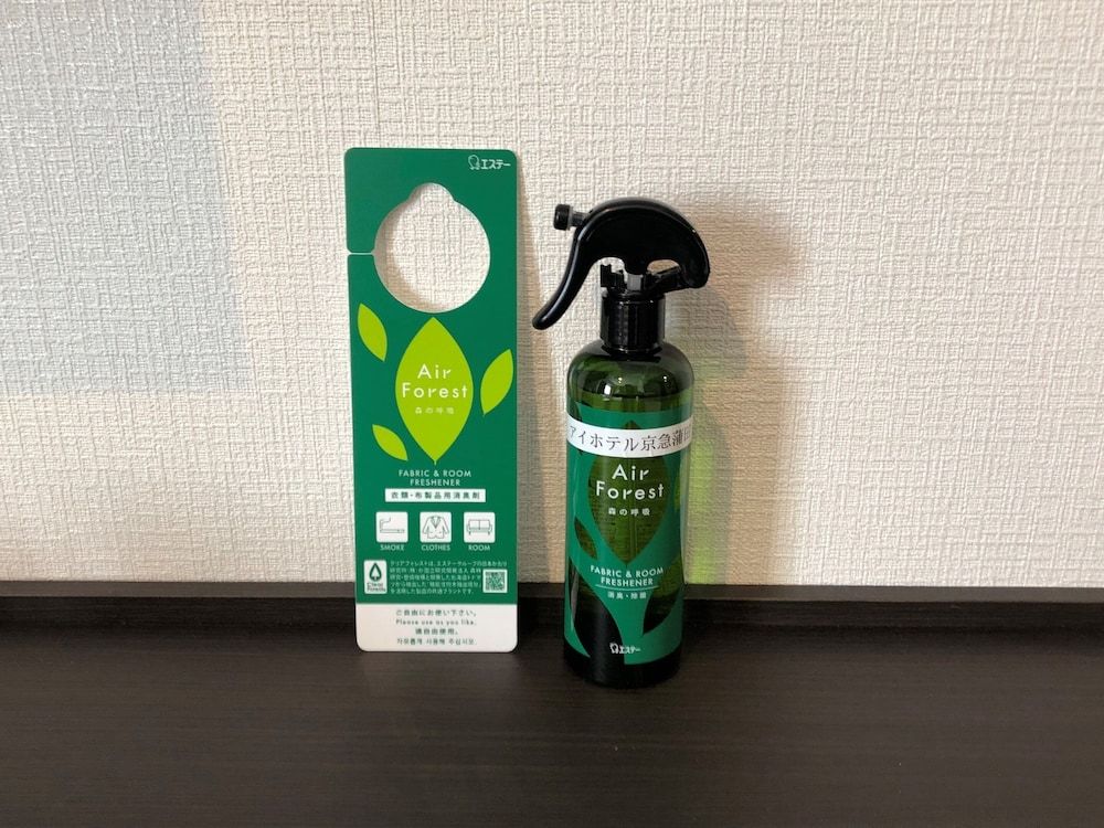 AI HOTEL Keikyu Kamata Semi Double Room, No Cleaning 21